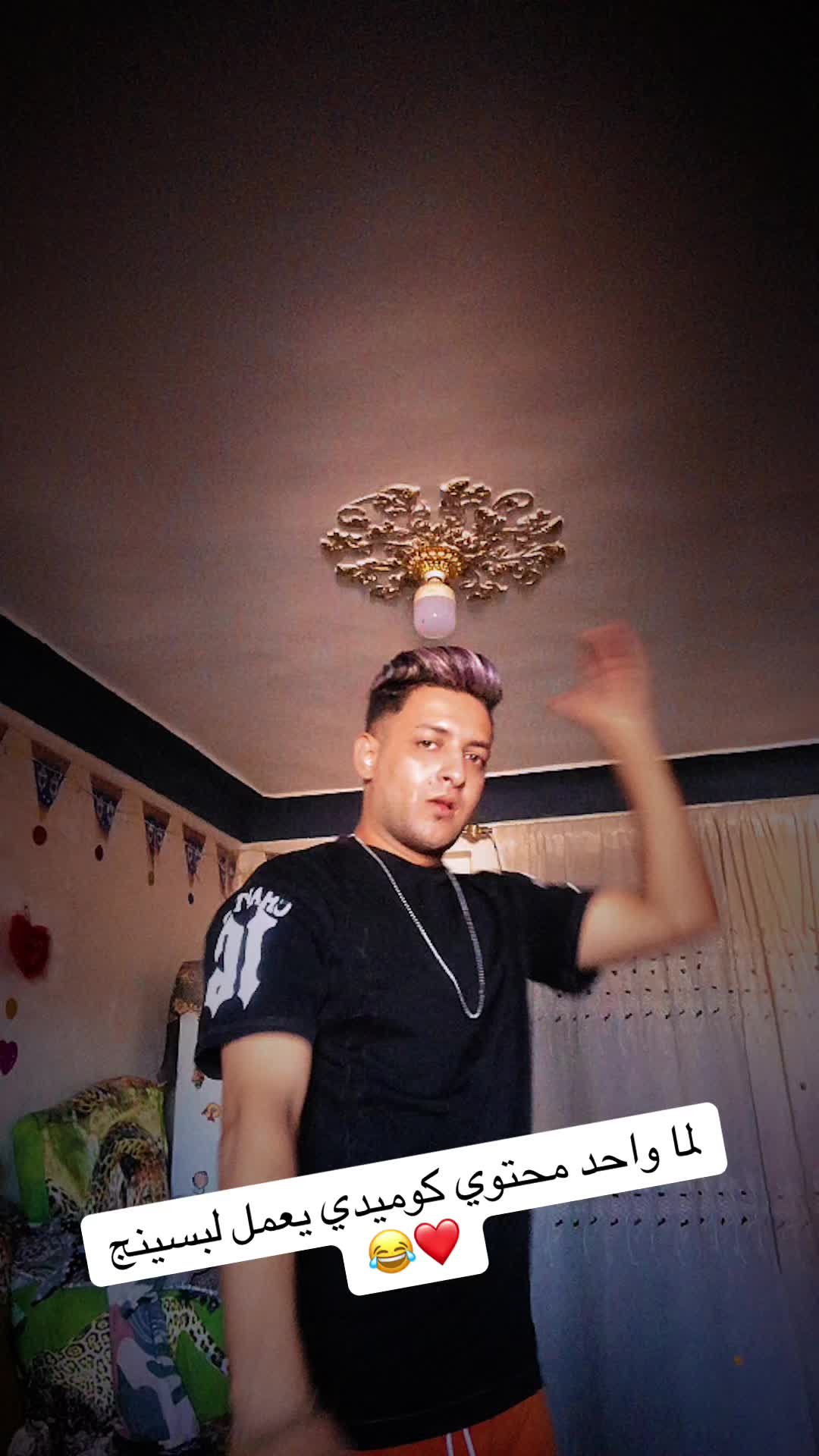 @🪐ءنااااا🪐