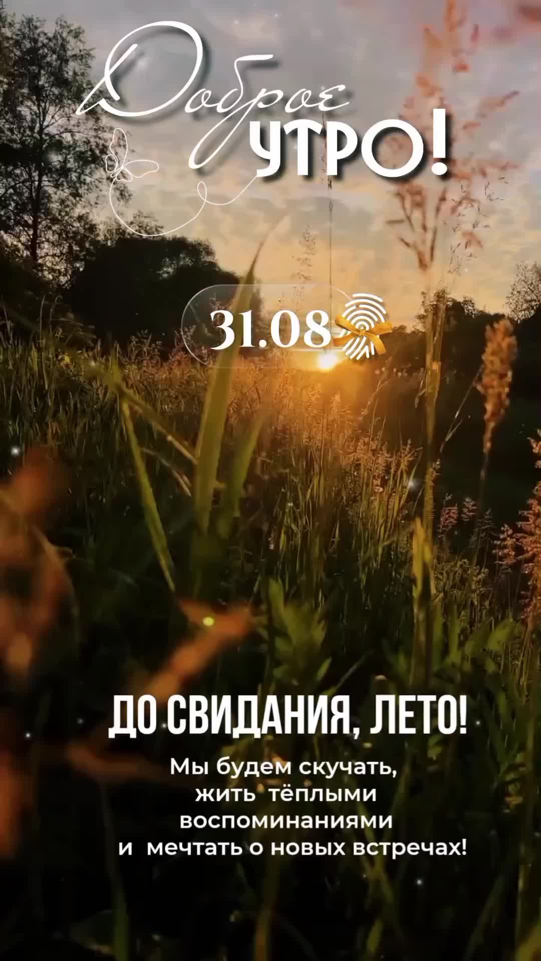 @✨𝐴 𝑔 𝑎 𝑡 𝑎 ꨄ✨💫☕