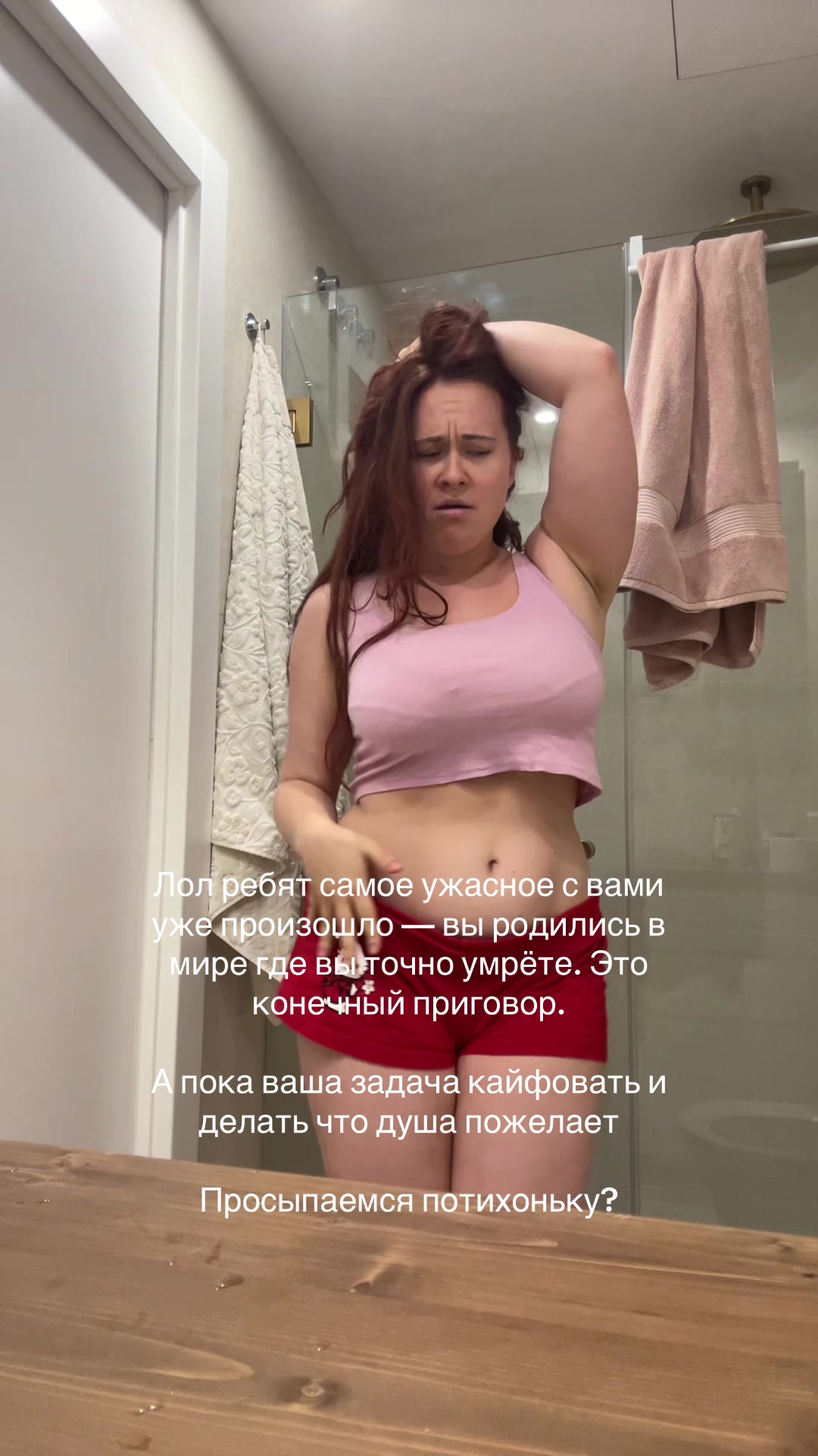 @winivino 🦔