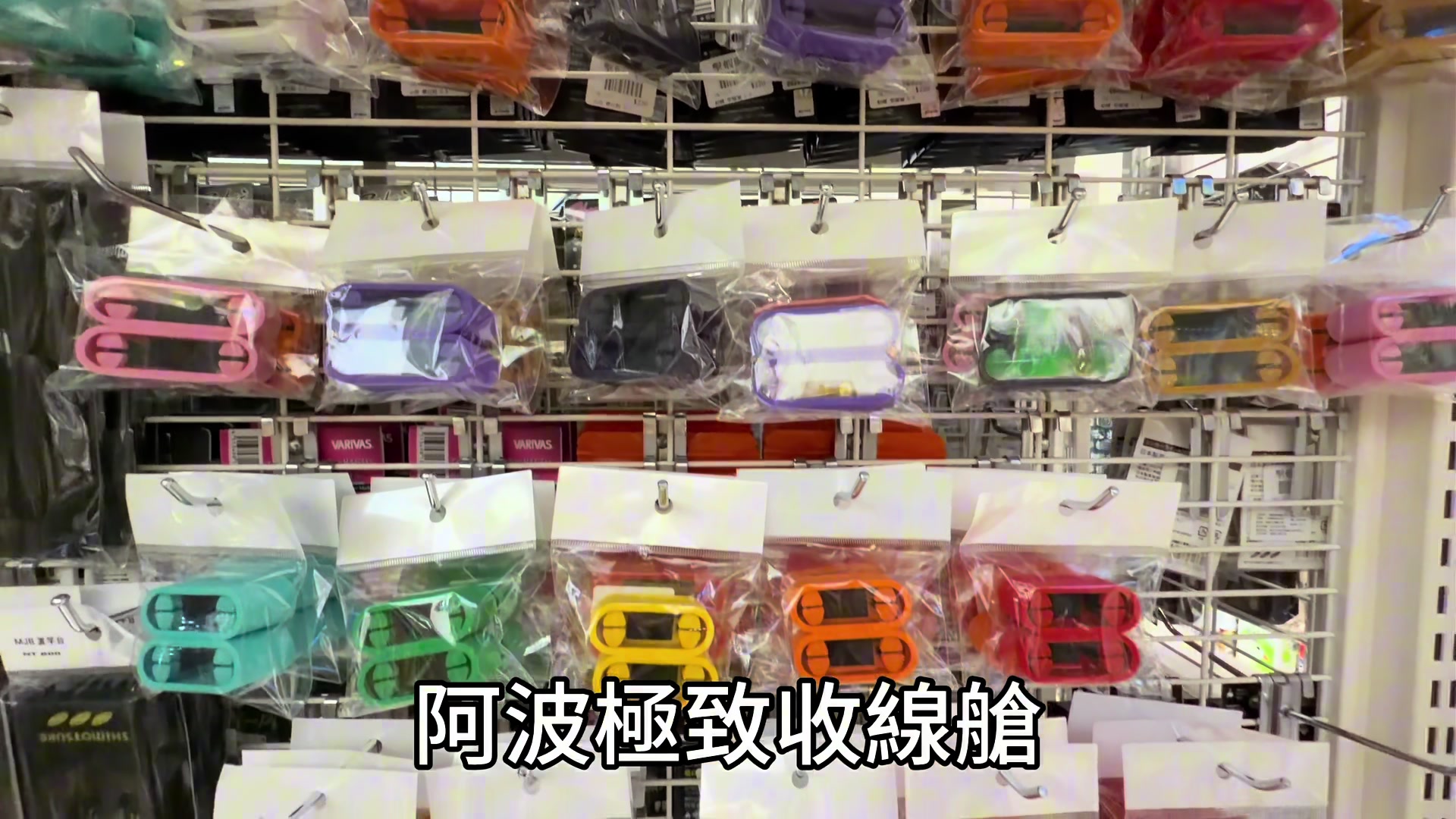 @五股擊蝦職人(釣蝦用具軍火庫)