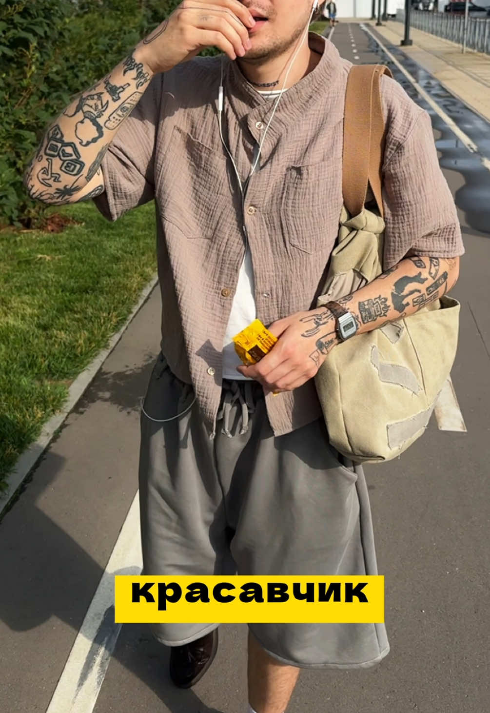 @Тгк: homiestore @hi.khon
