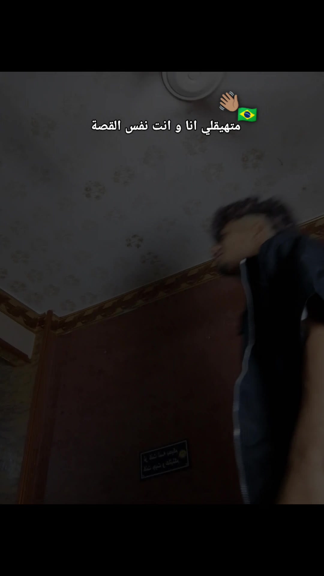 @(﮼سولي) ﮼مبردش ﮼انا﮼بستوري🪐✨