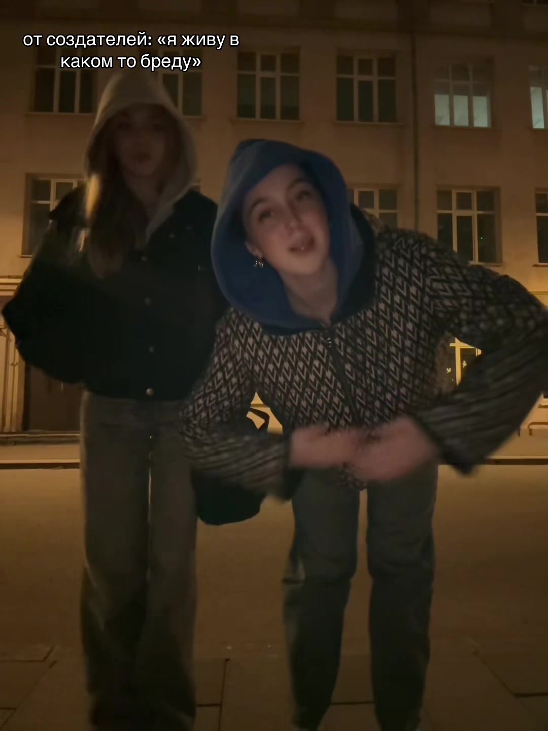 @дианесса