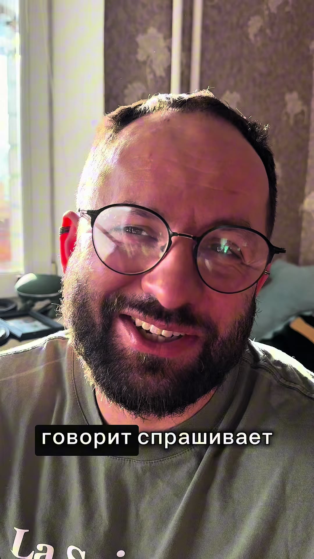 @Звезда Белок