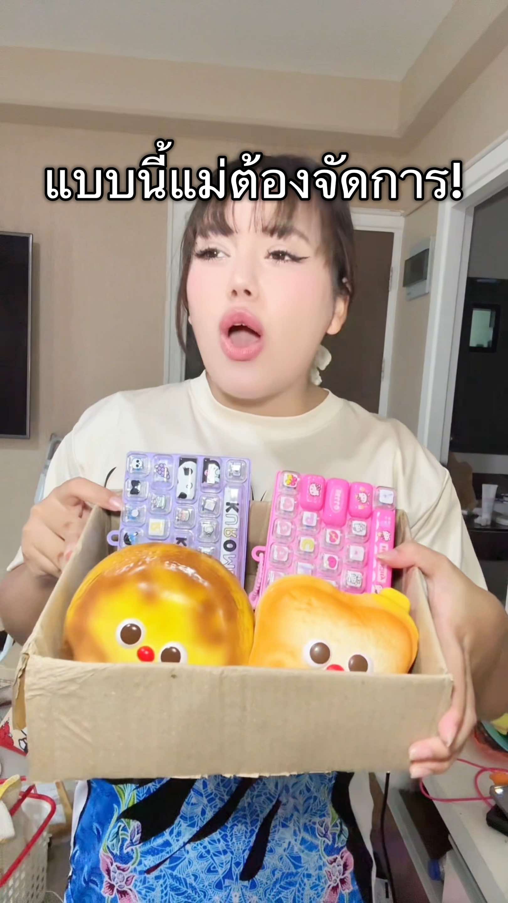 @หนูปุยนุ่น🦢(1.8M)