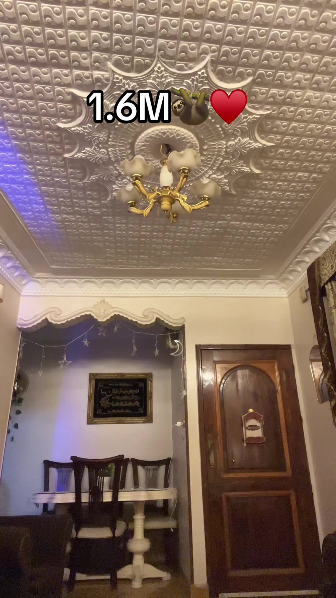 @ريـــــــتـــــشـــر بــيه🚩