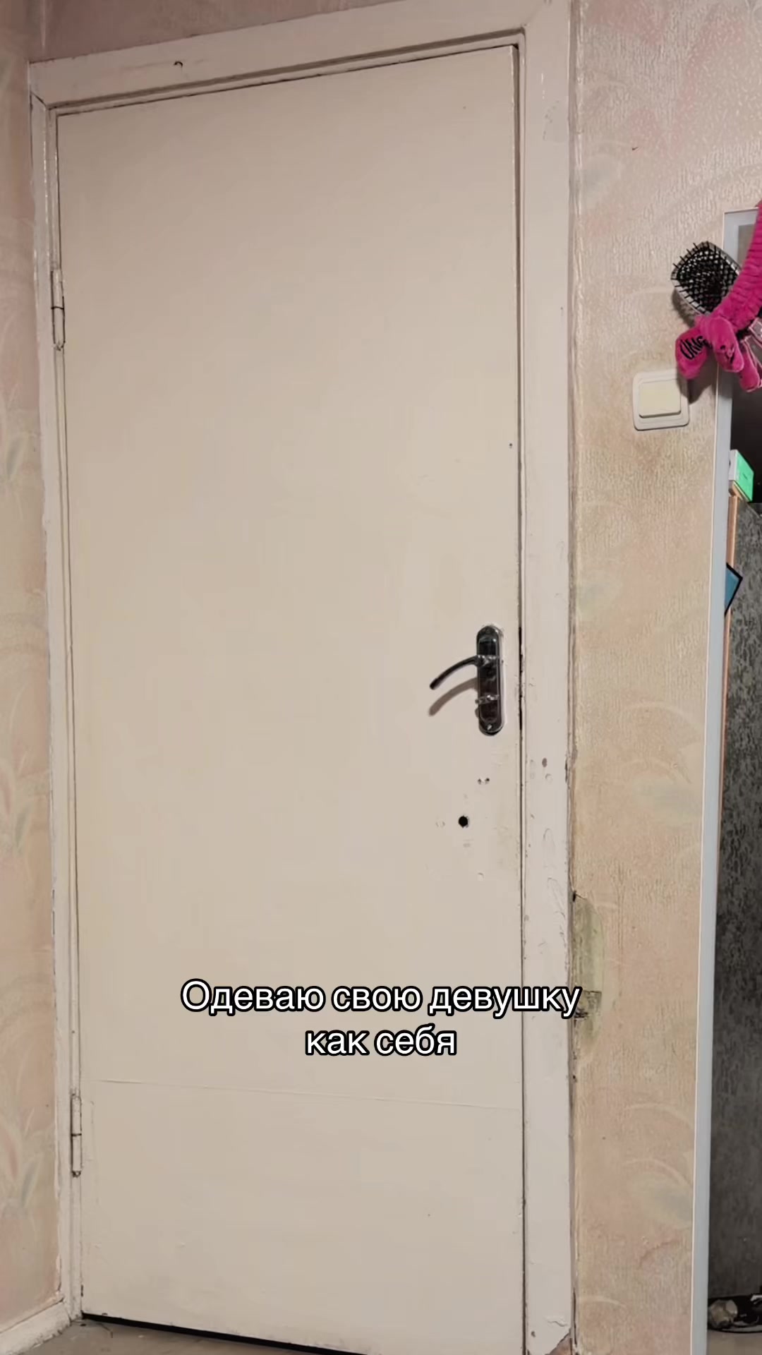 @ТГК: Мир табуретки@
