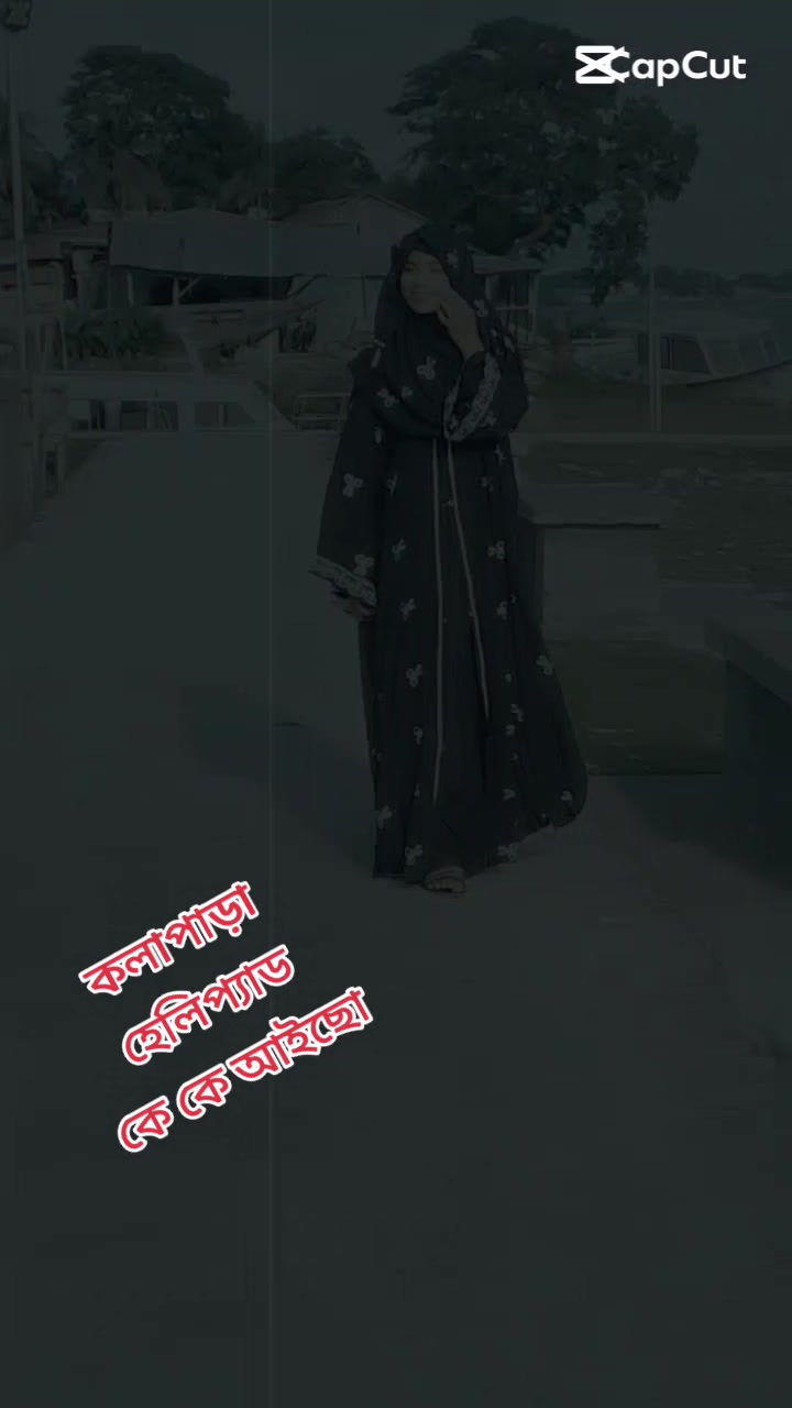 @❤️mst falguni &hearts;️