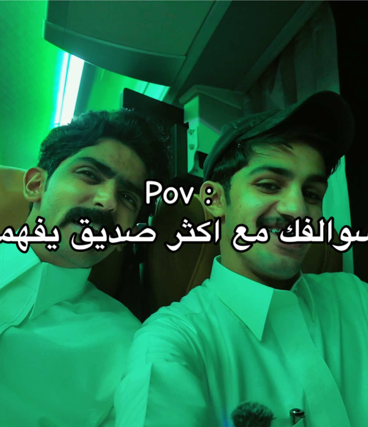 @ريان القحطاني | RQ