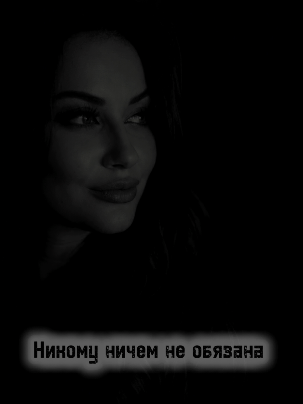 @Надежда Семенова