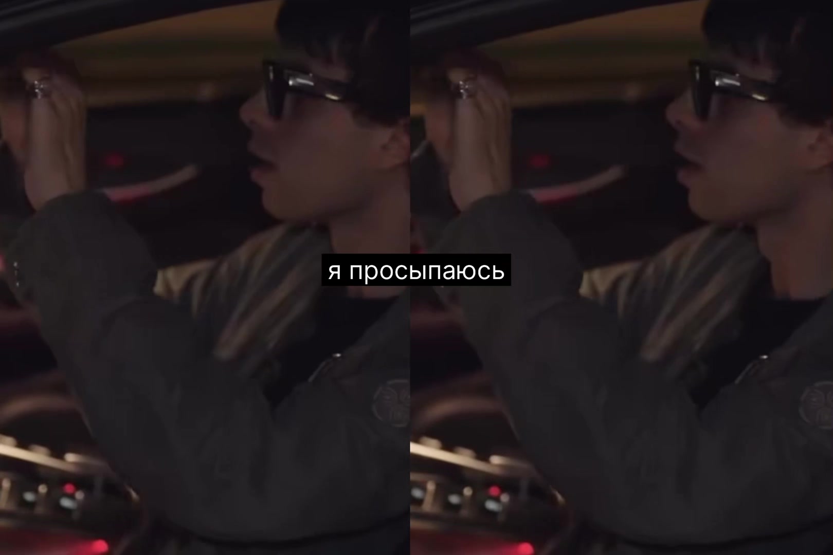 @харумі!skywalker🧚🏻&zwj;♀️
