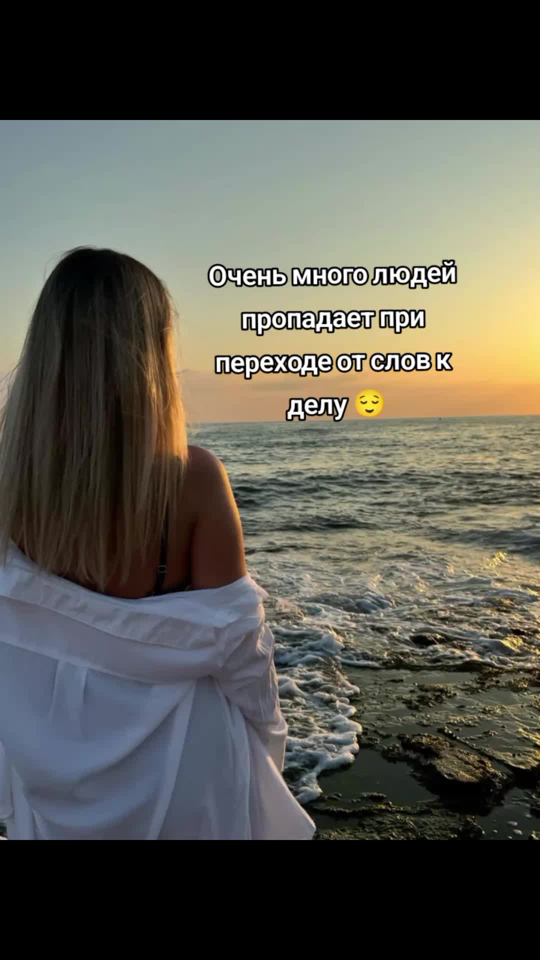 @marishka.НСК