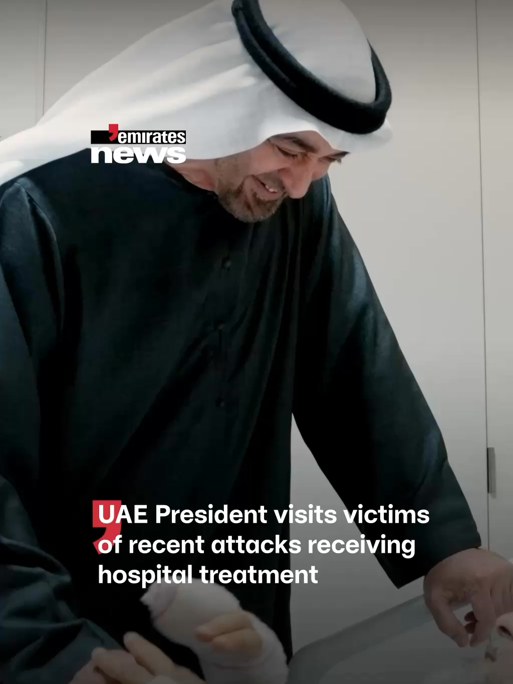 @Emirates News