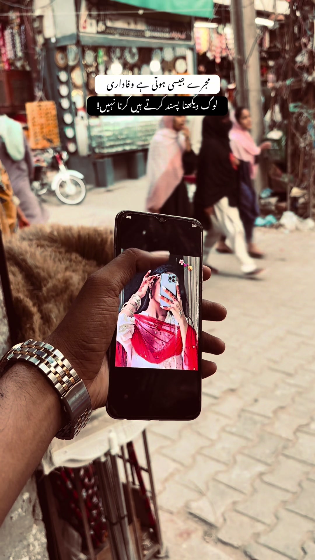 @تلاشِ سکوں 🫀🕊️👀
