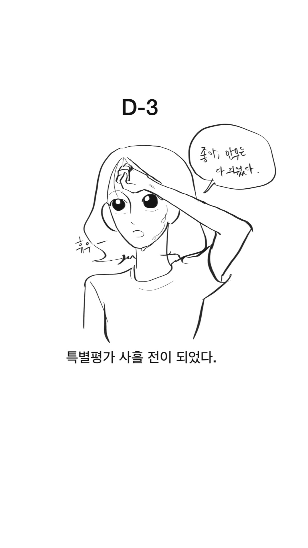 @danna