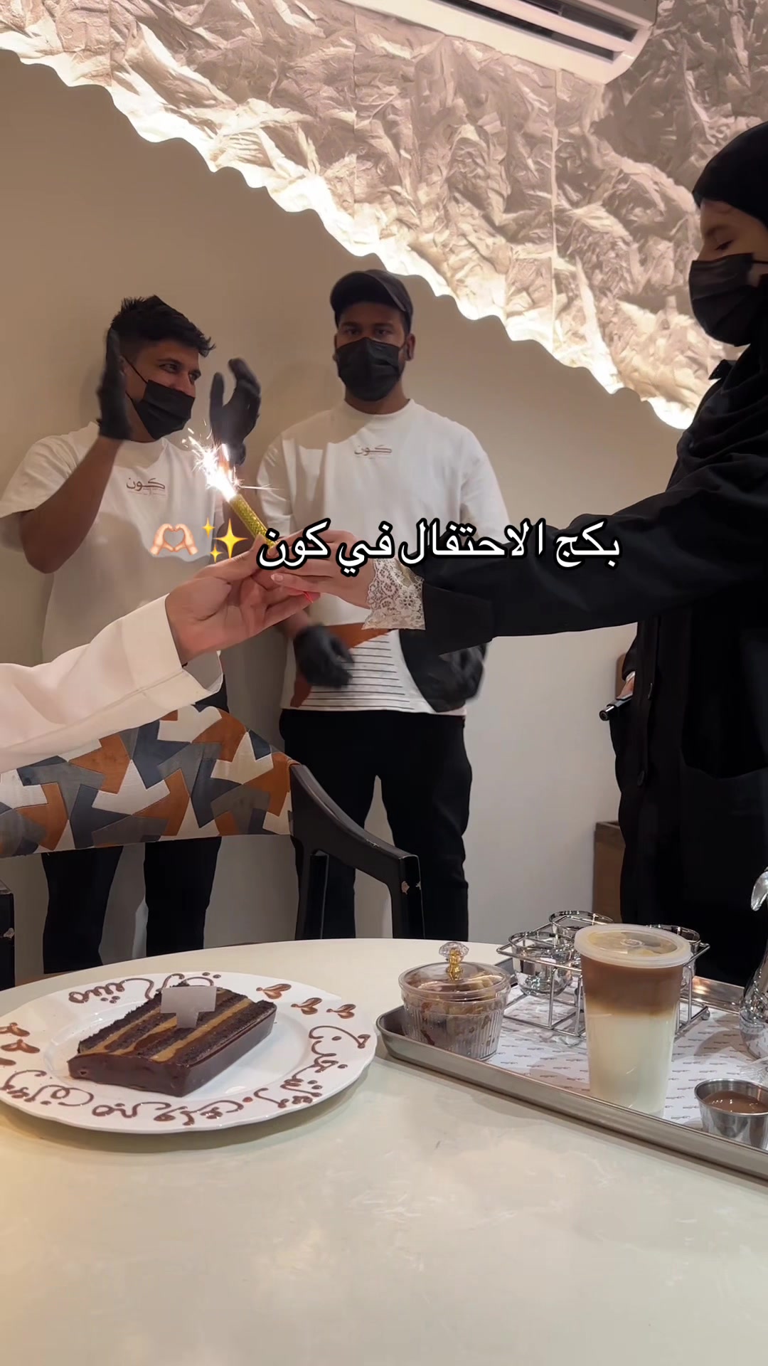 @سحاب | مرخصه اعلاميـاً 🤳🏻🤍