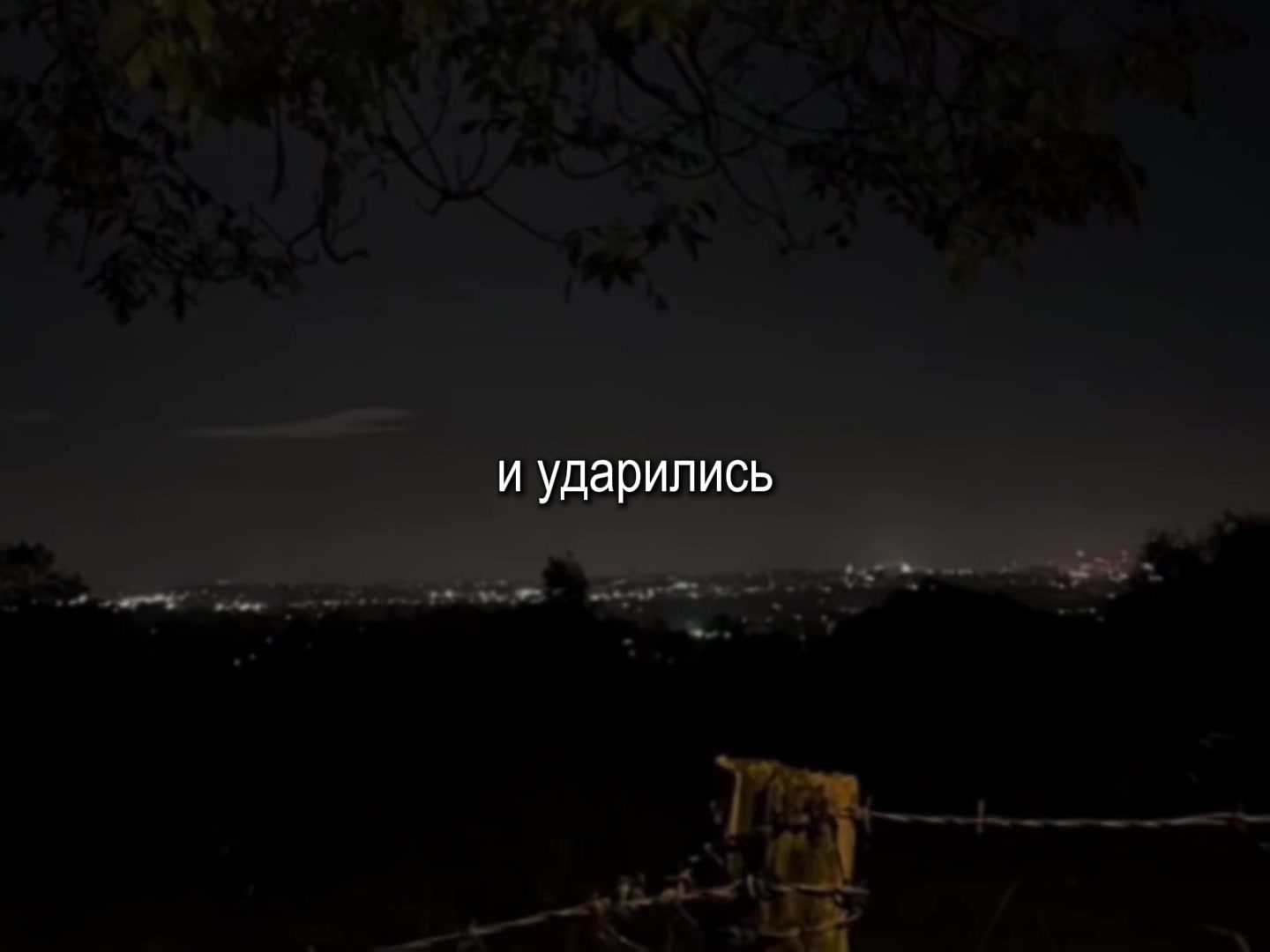@💫
