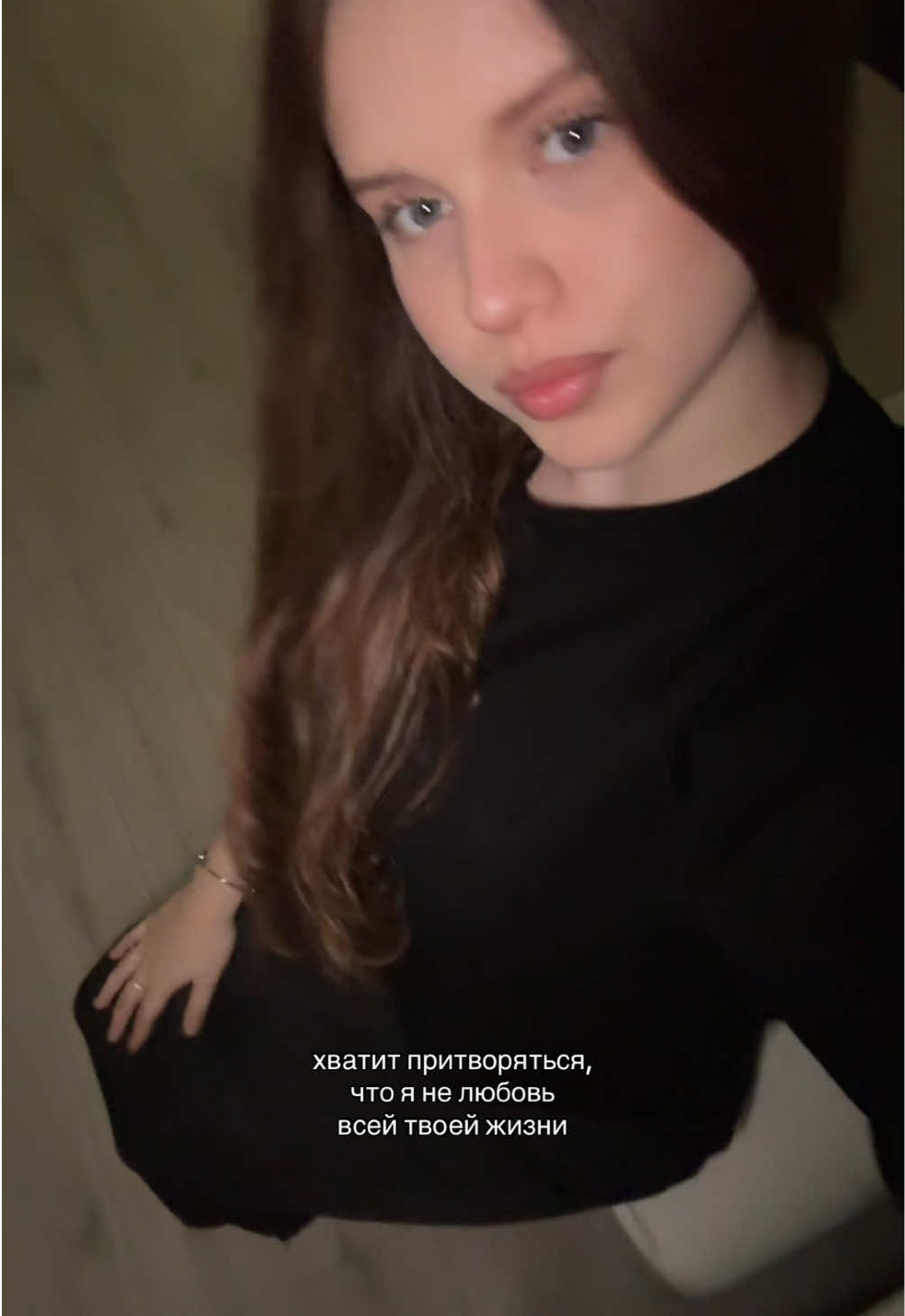 @А