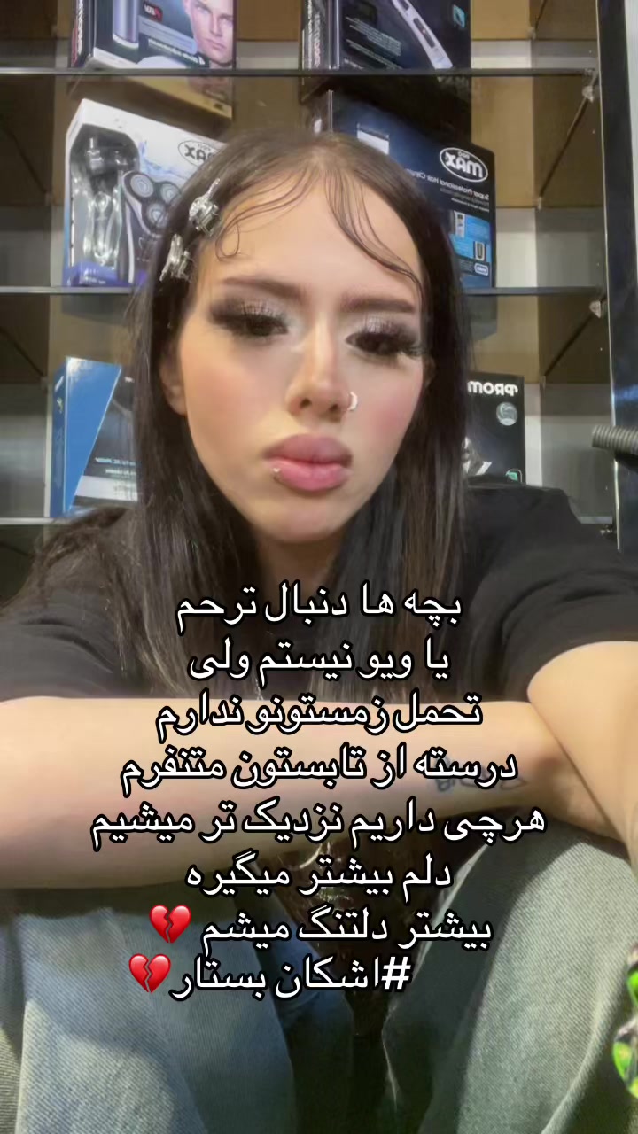 @Hastii_org