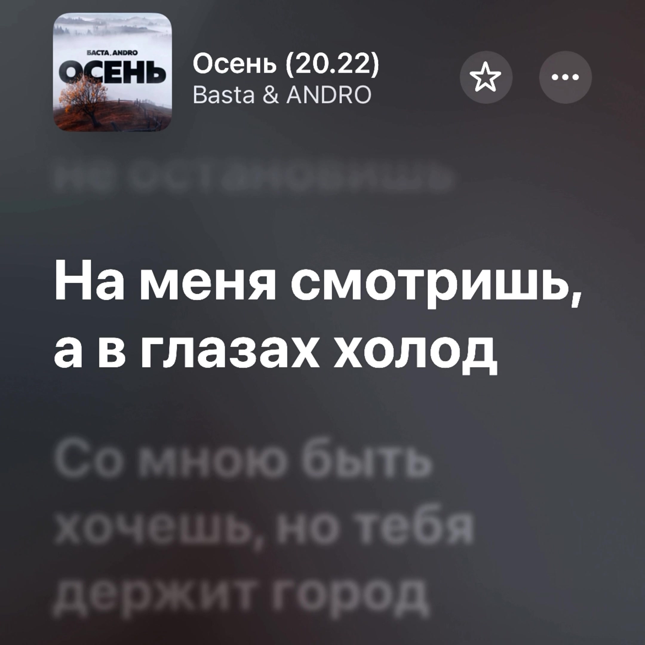 @тгк: nonmuzz 🎧🎵