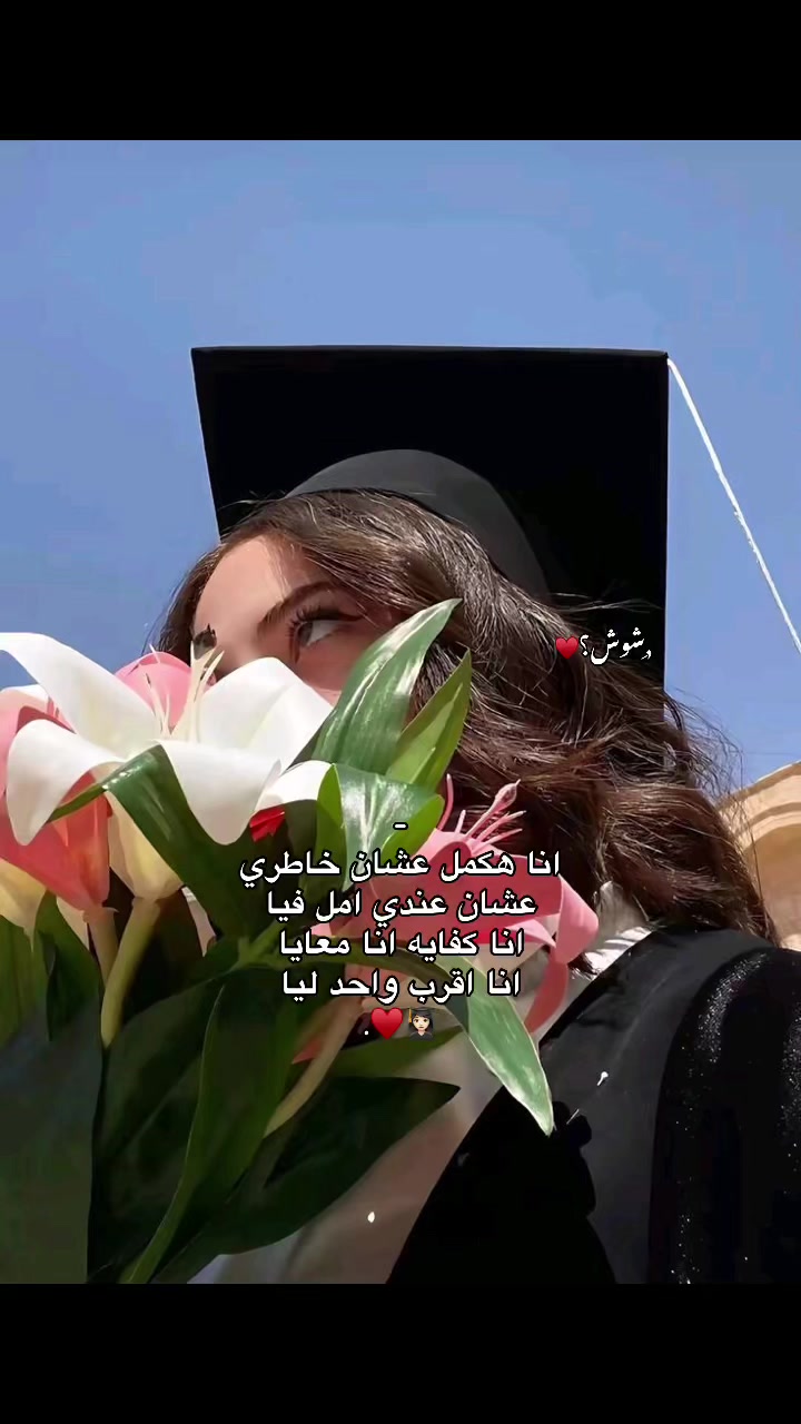 @﮼بَ | ١٤٢٣هـ .