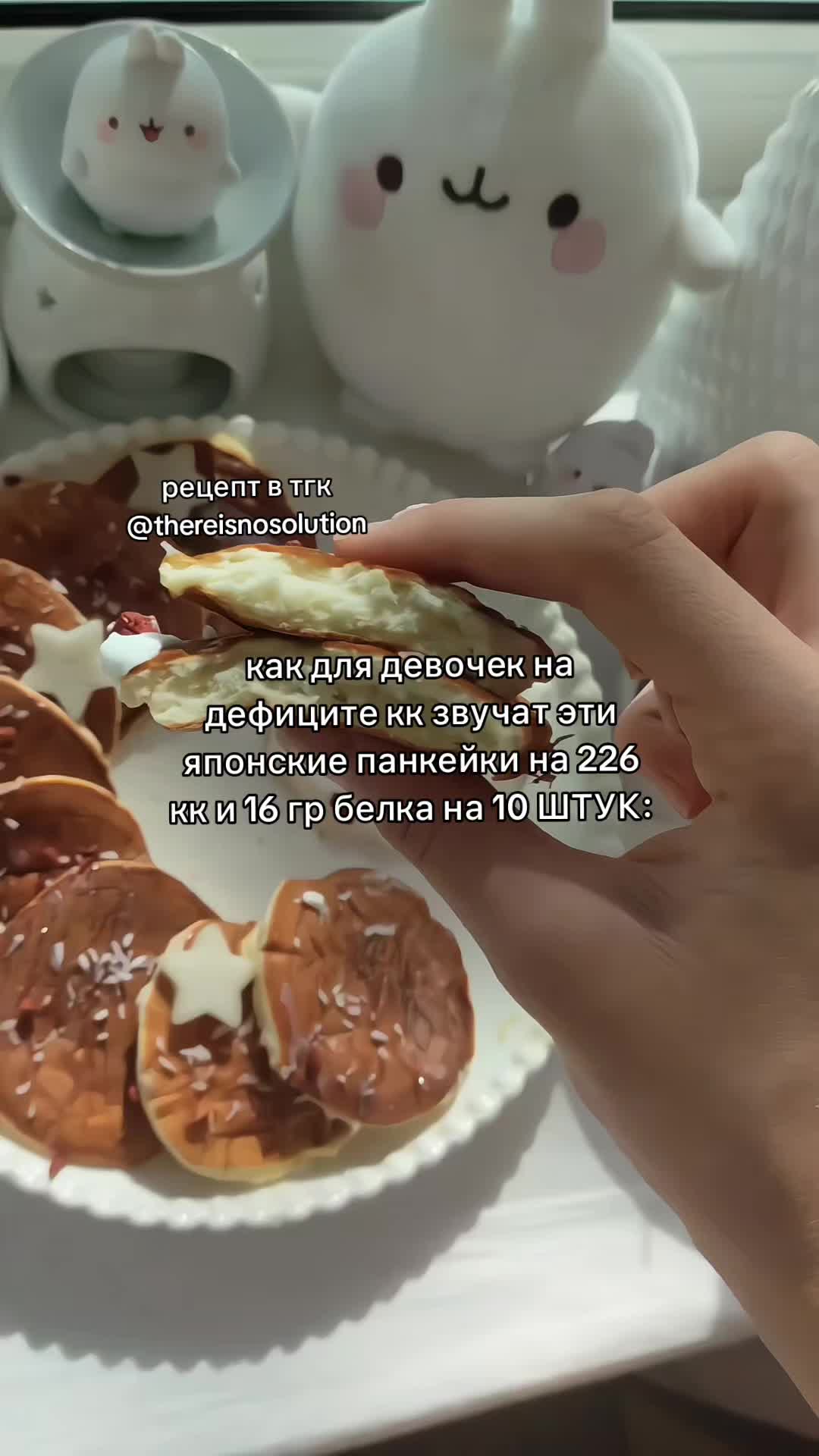 @୨୧ тгк: @thereisnosolution