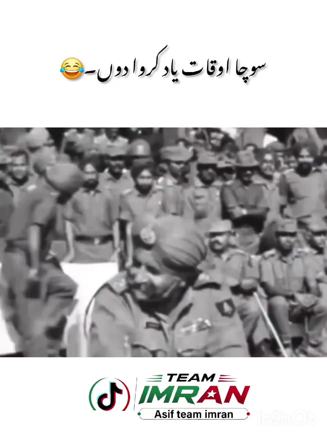 @Asif Team Imran