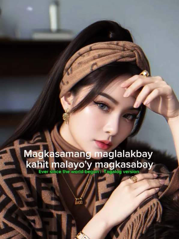 @E'den