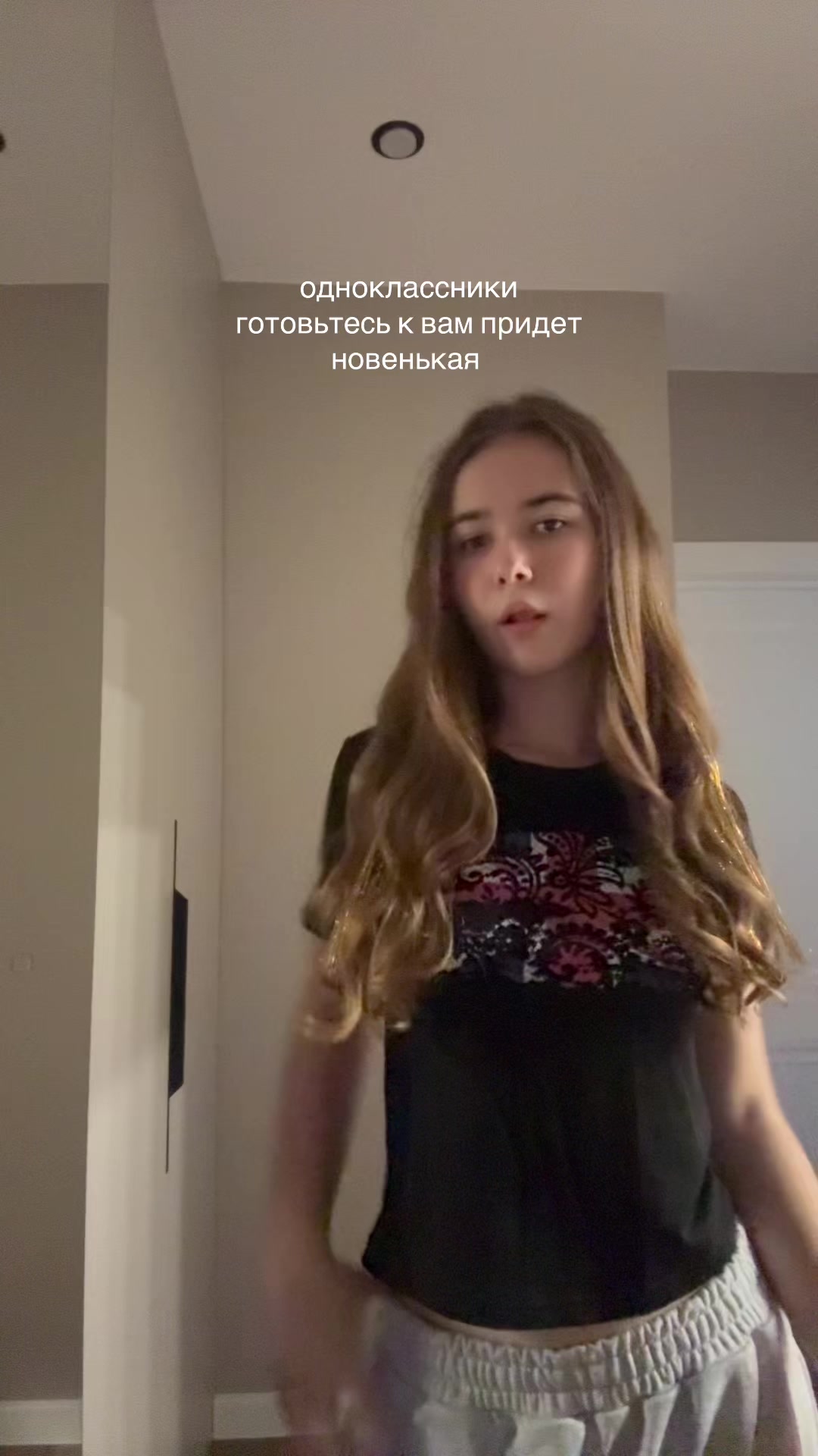@дашуля