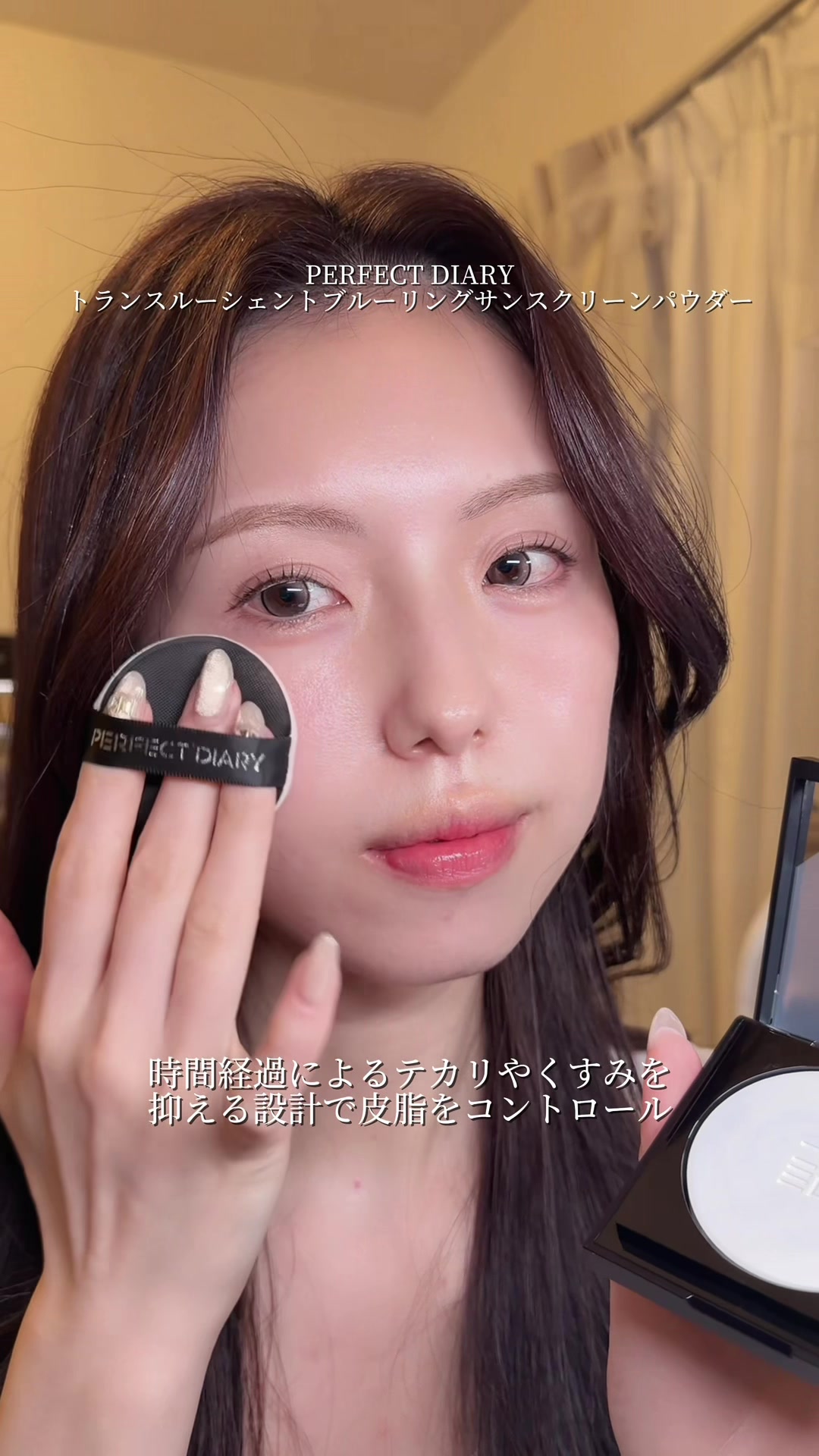 @一瀬優美