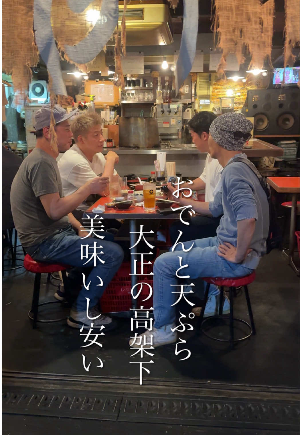 @大阪ごはん