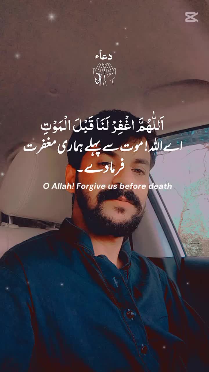 @♥️AwAN♥️