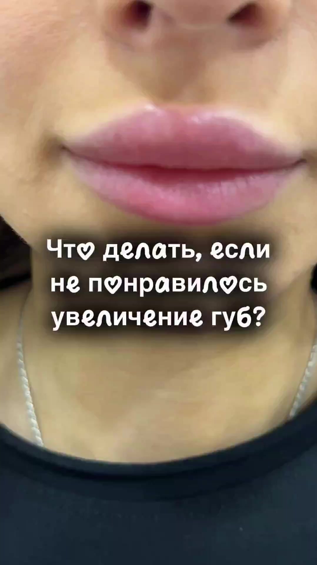 @Мария Каас