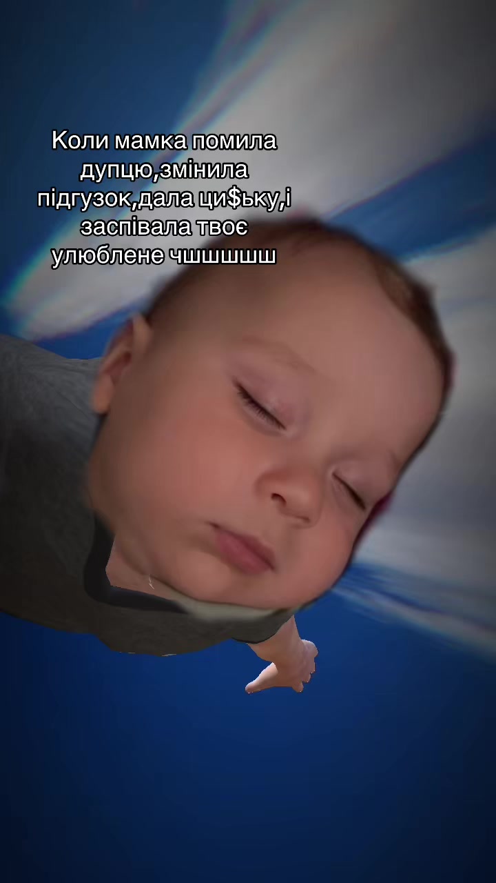 @Владислава Бутко