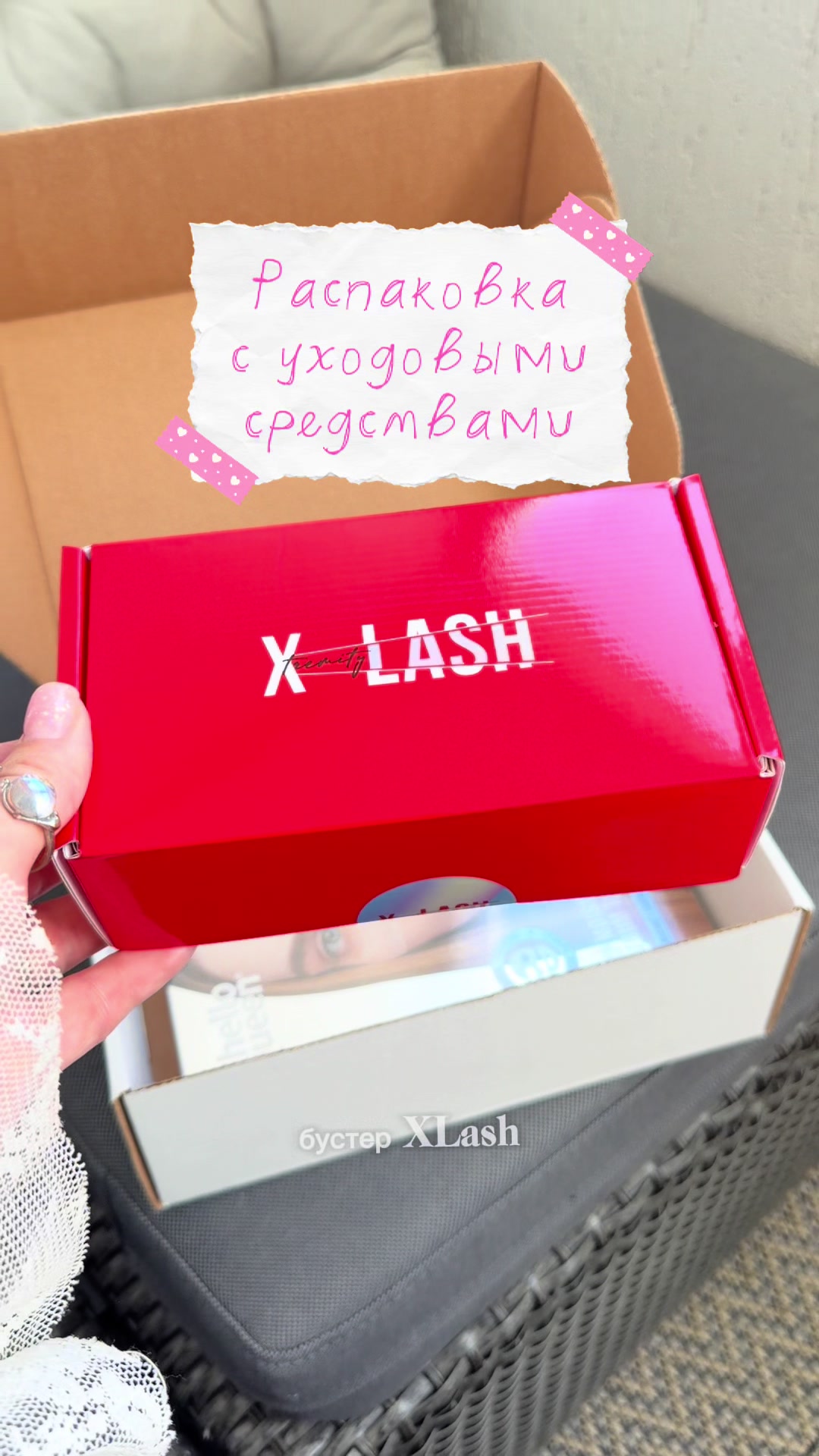 @🍒ксенобьюти🍒