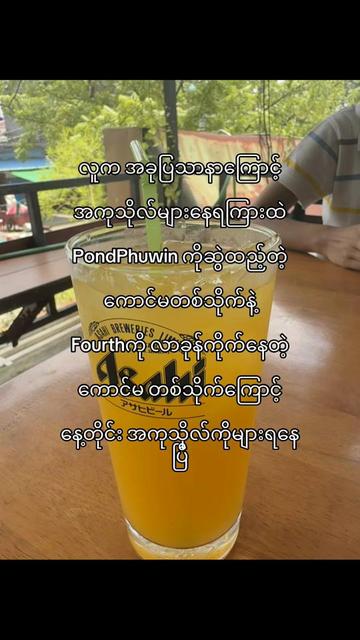 @𝗞𝗮𝗶 ᥫ᭡