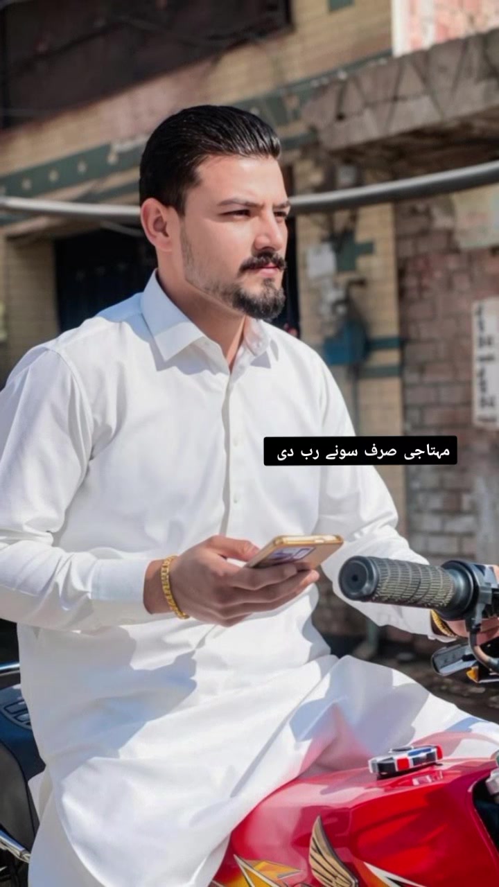 @Mr BiLAL...❤️