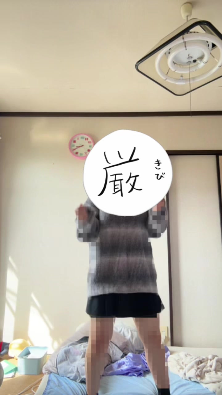 @ちか