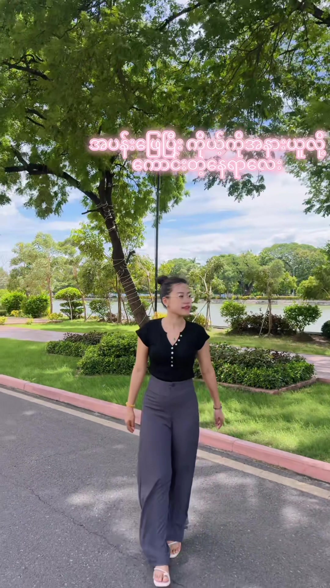 @MonicaBoutiqueMdy