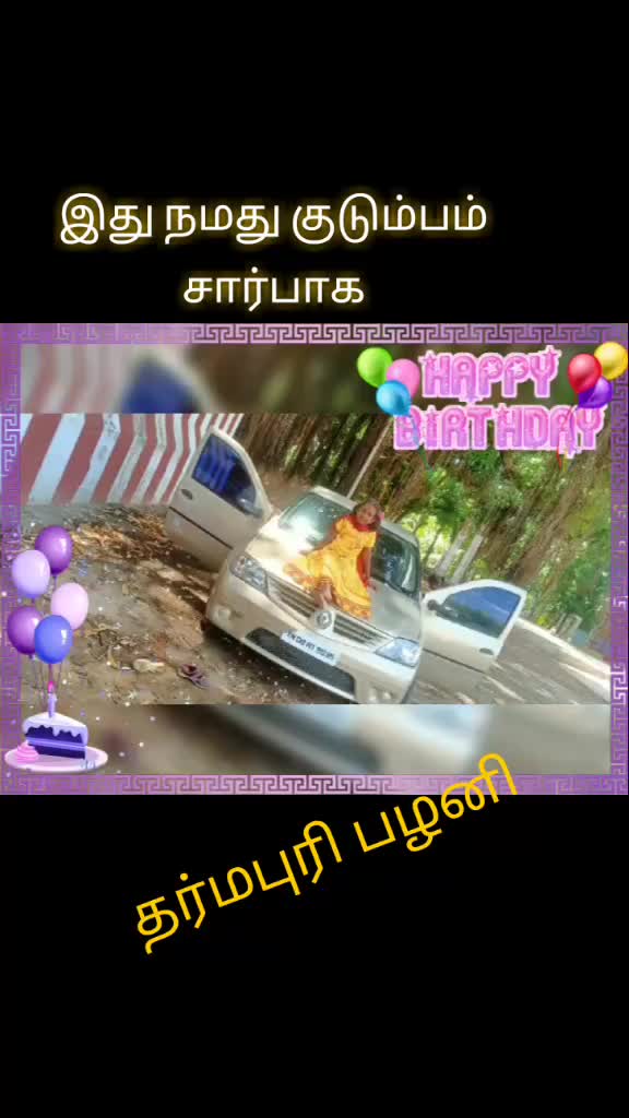 @palanisamy.P