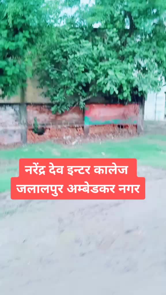 @Saurabh yadav ๐คช๐89