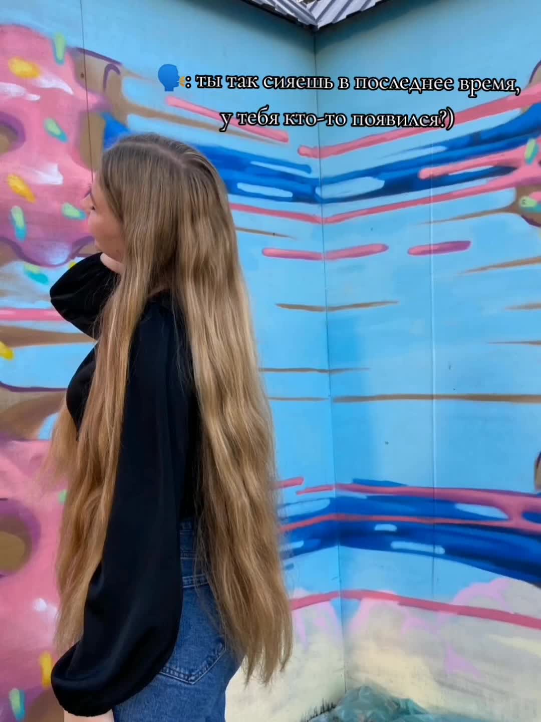@Анастасия