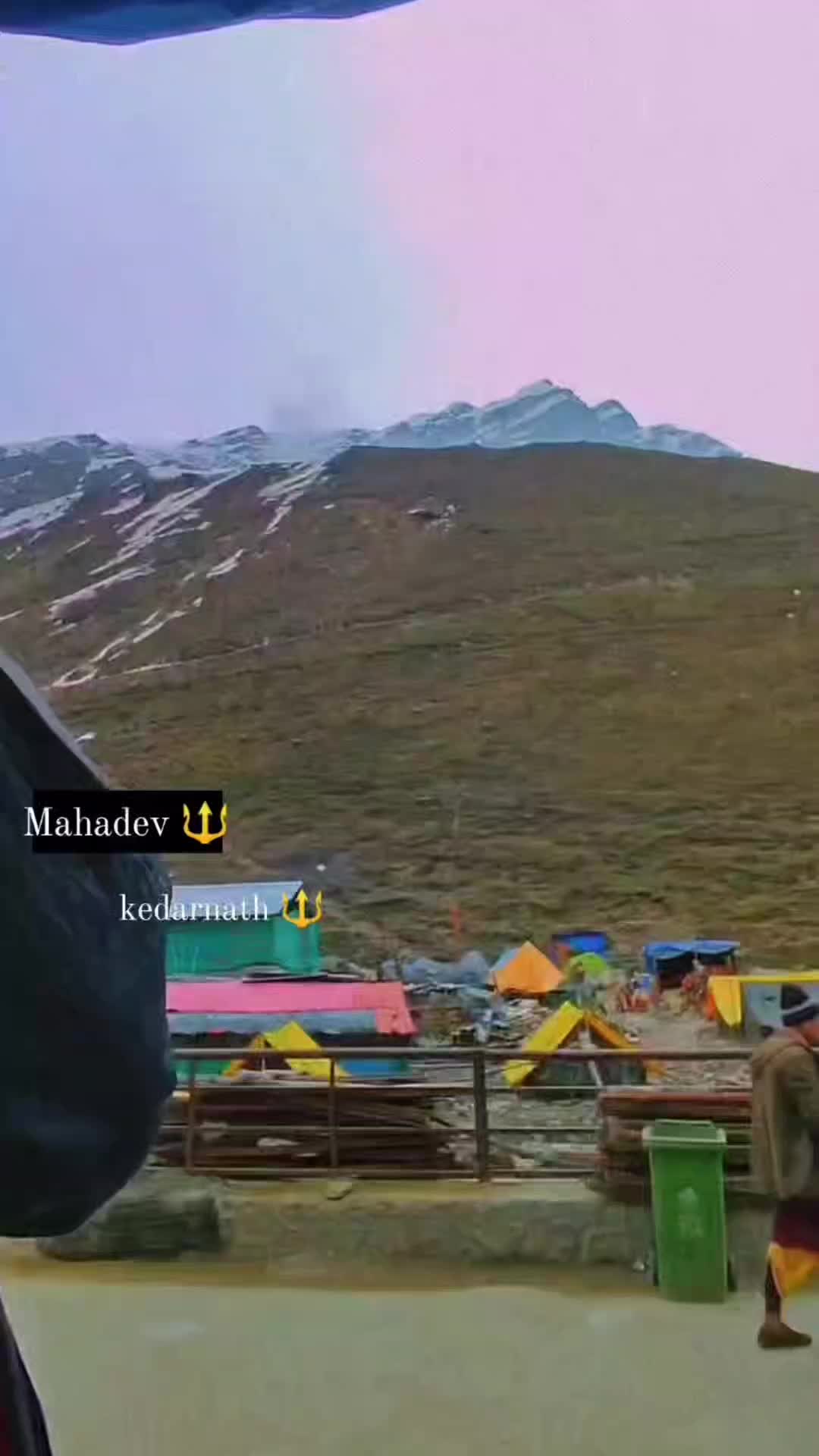 @Aarati Thakur 🙏🕉️&hearts;️