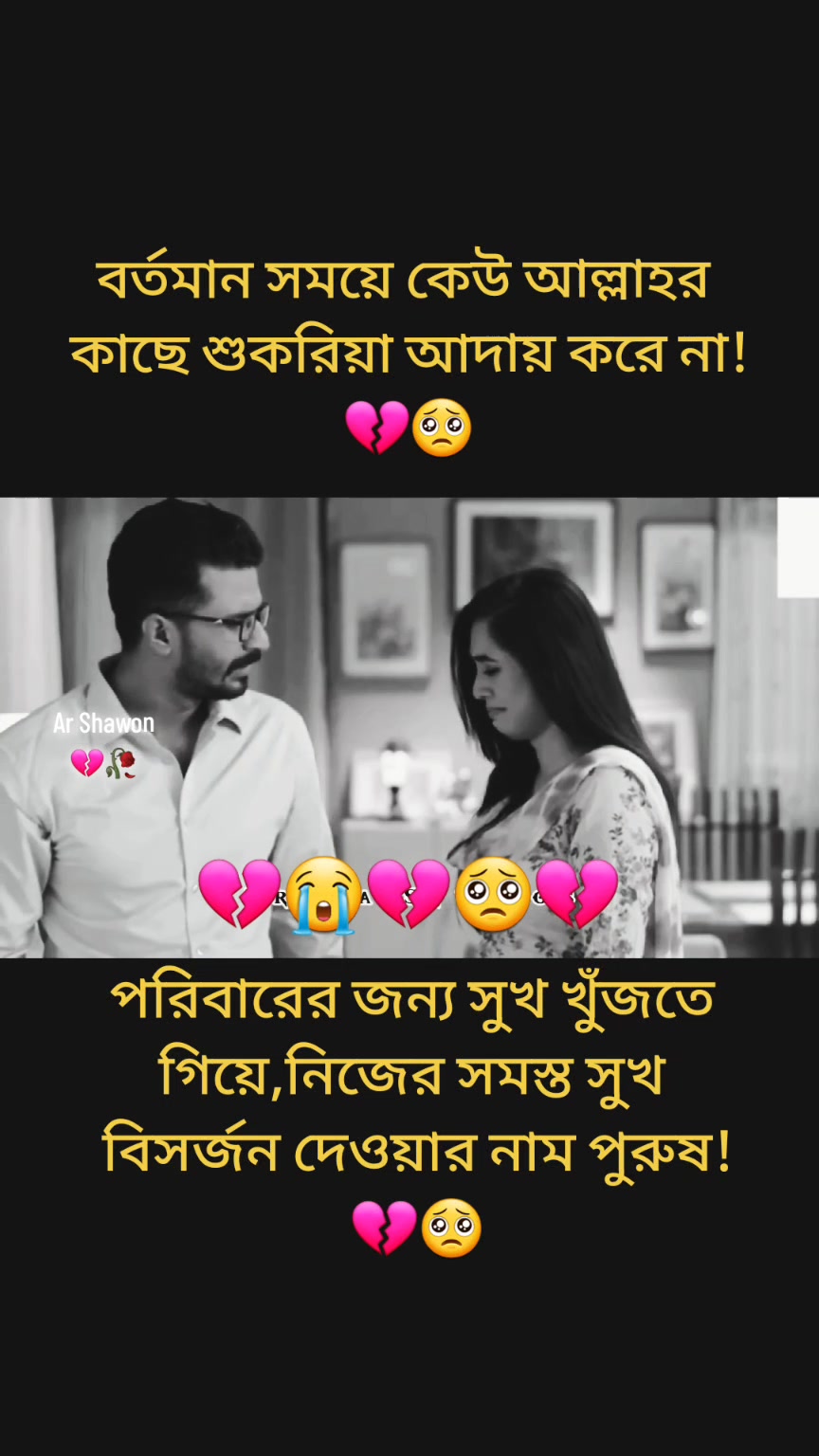 @আঁদঁরঁ