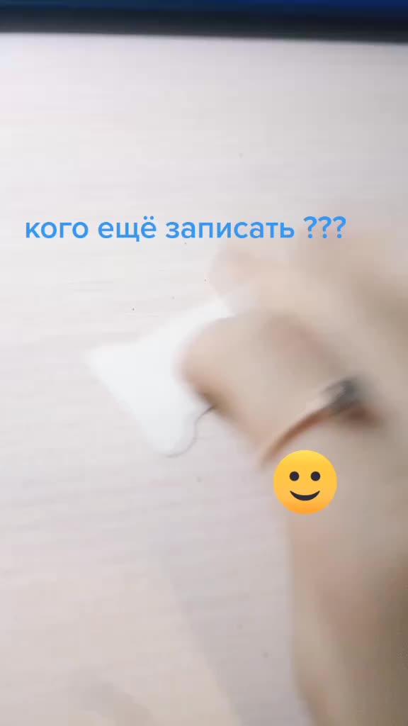 @★Дымка★