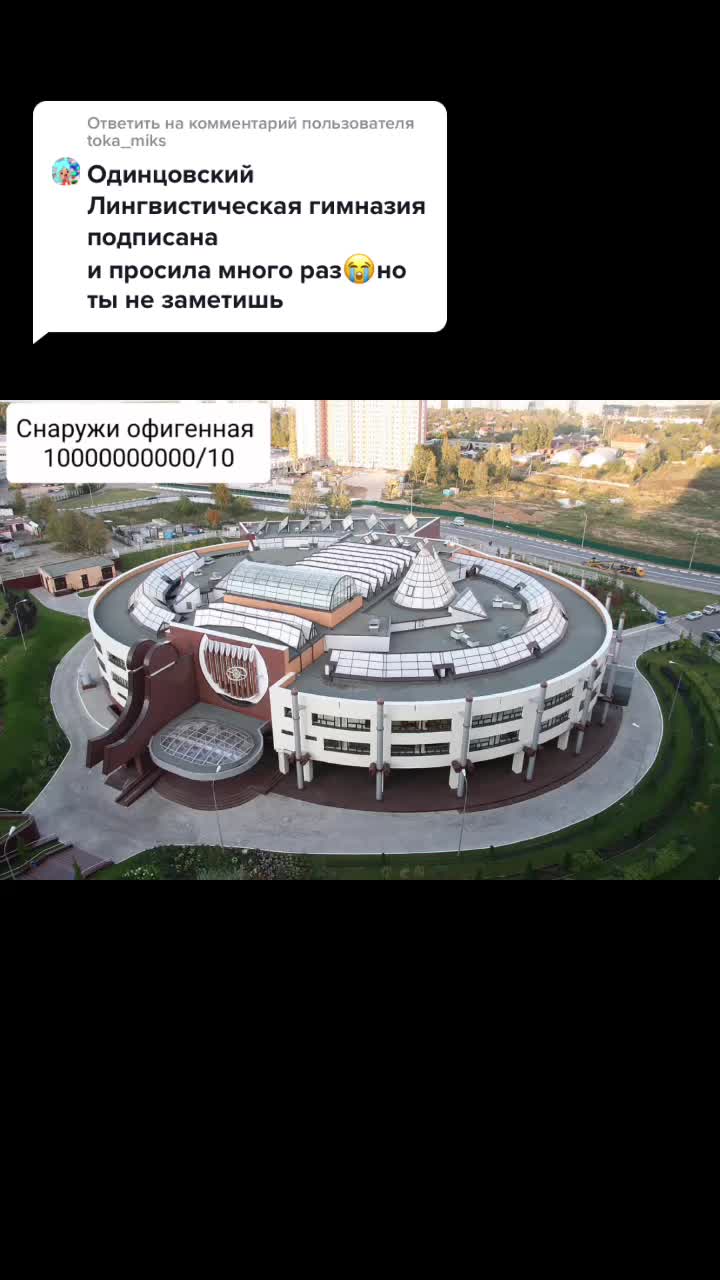 @russian_school5