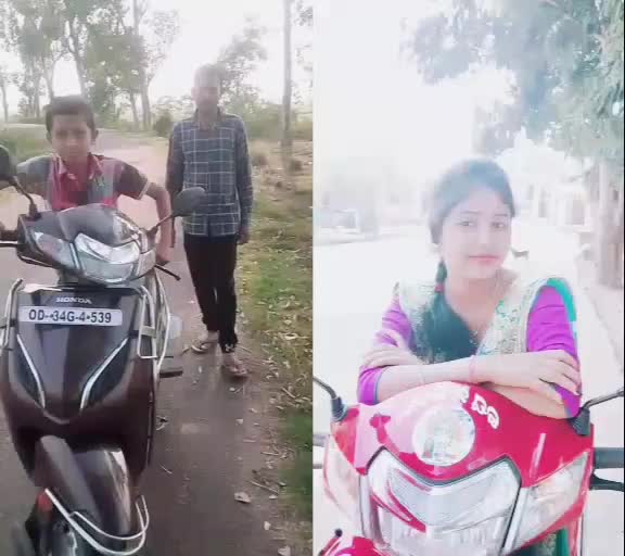 @Rula Malik