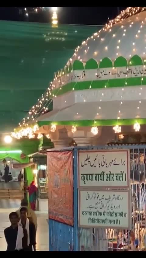 @Khwaja ji
