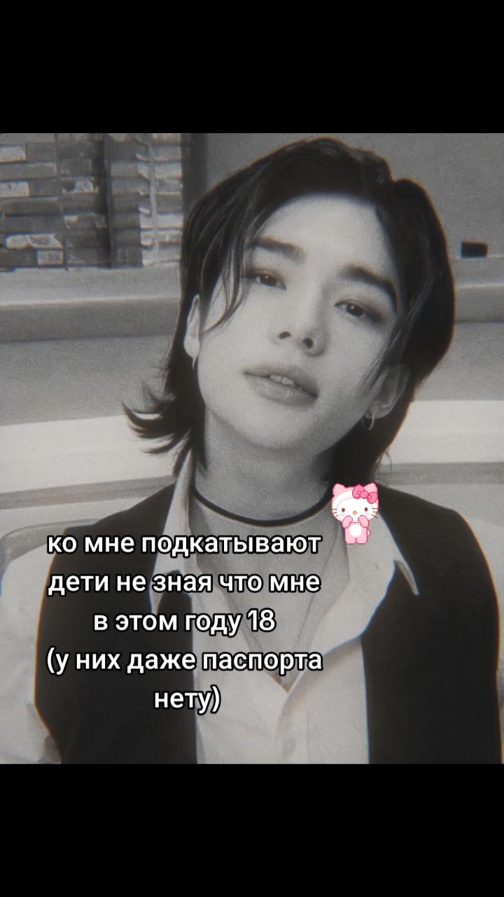 @|𝚃𝙴𝙾|