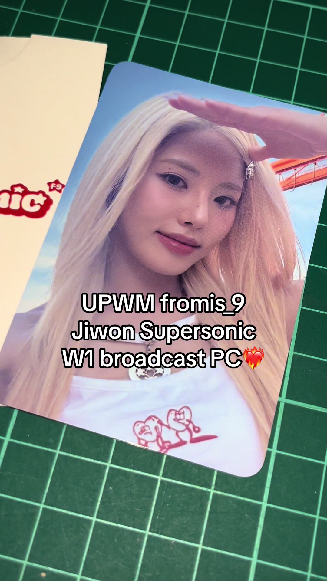 @jiwon's gf
